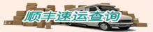 產品應用
