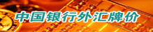 聯絡我們